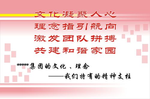 上海水55世纪阶梯收费标准2023(上海自来水阶梯收费标准2023)